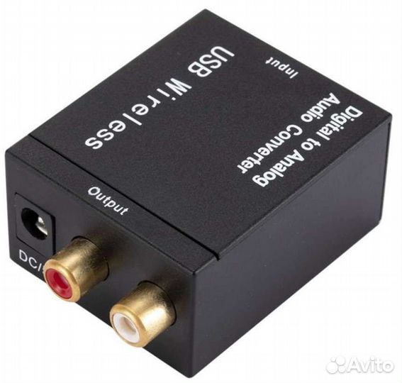 Bluetooth приемник передатчик