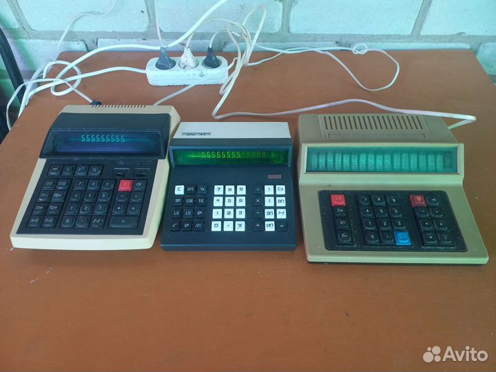 Калькулятор