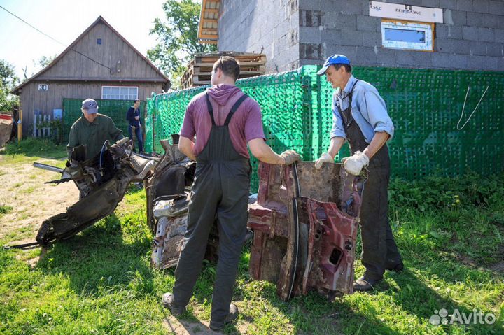 Прием металлолома