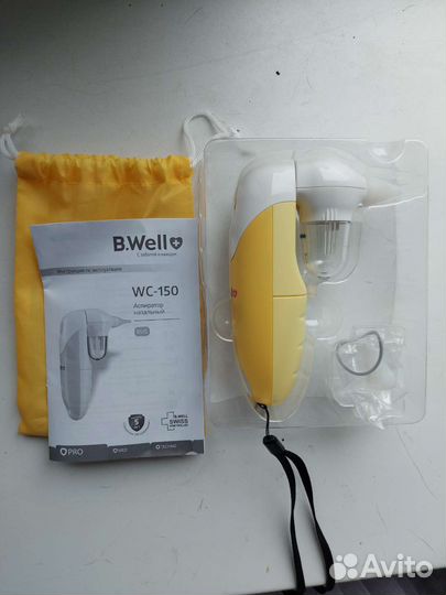 Аспиратор назальный b well