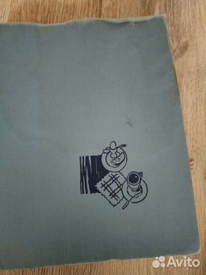 Книга СССР Детское питание 1964г