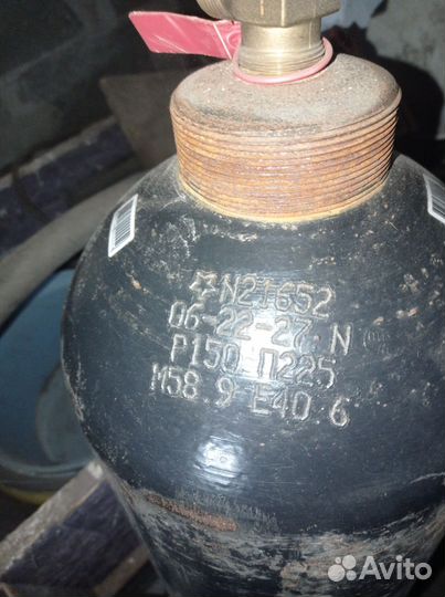 Баллон для азота