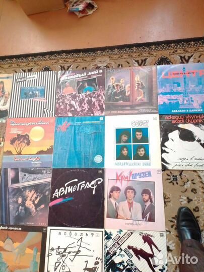 Виниловые пластинки