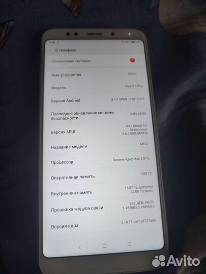 Телефон Xiaomi redmi 5 plus 3/32