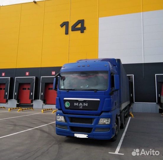 Грузовые перевозки по России фура от 200 км