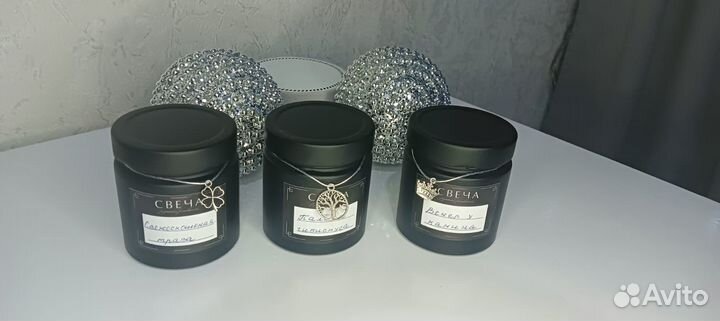 Ароматические свечи