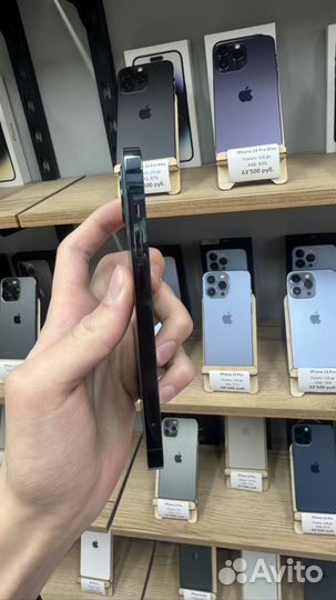 iPhone 12 Pro, 256 ГБ