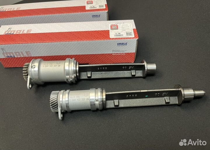 Балансировочные валы VAG 1.8/2.0 Gen2 комплект