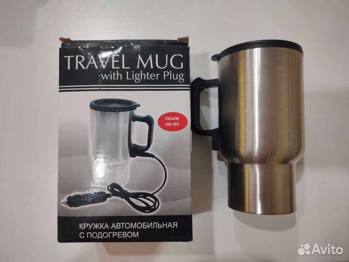 Кружка автомобильная с подогревом