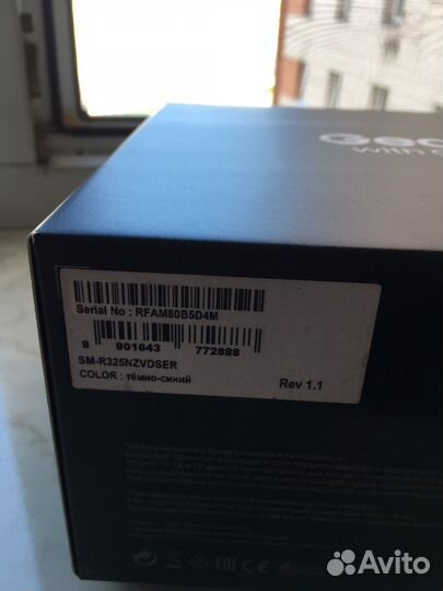 Samsung gear VR R325 очки