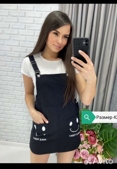 Сарафан