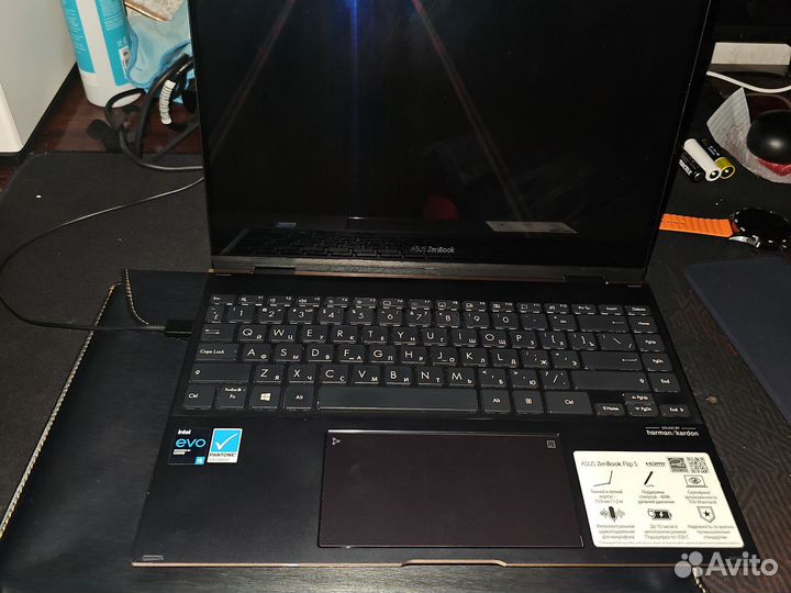 Asus Zenbook Flip UX371E