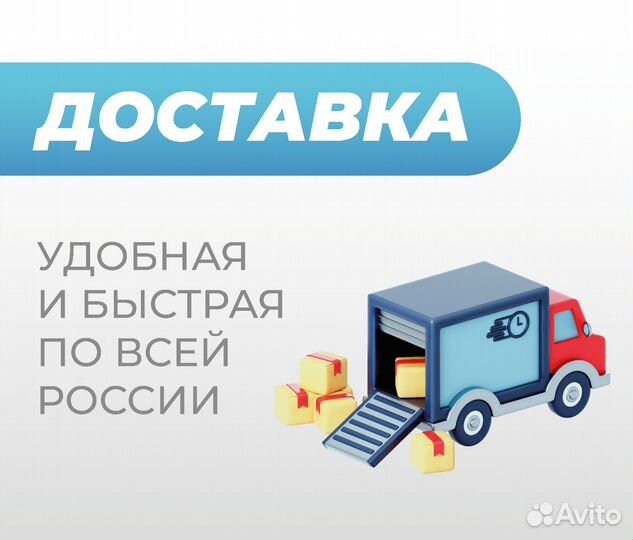 Порог iveco Daily 3 левый