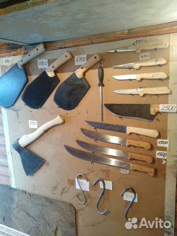 Секачи,топоры,ножи,крюки,муссат для рубки мяса,рыб