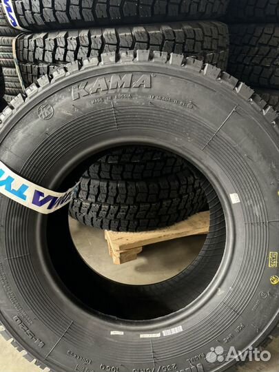 КАМА И-520 235/75 R15 105Q