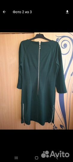 Платье женское