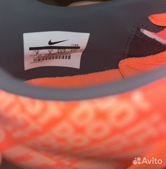 Бутсы Nike Phantom