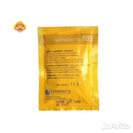 Дрожжи пивные Saflager S-189 11,5 г