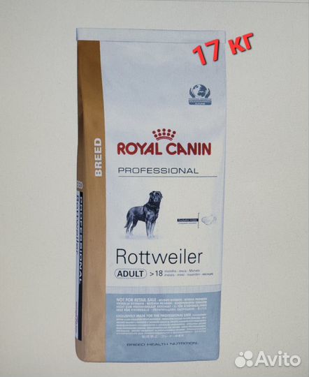 Royal Canin Giant Adult 20 кг