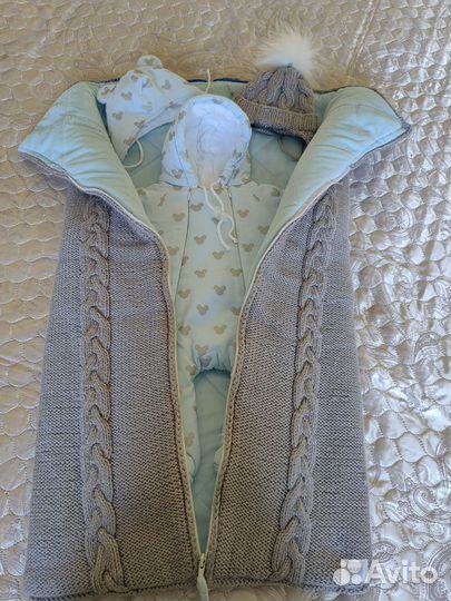 Комплект на выписку зимний/демисезонный мальчику