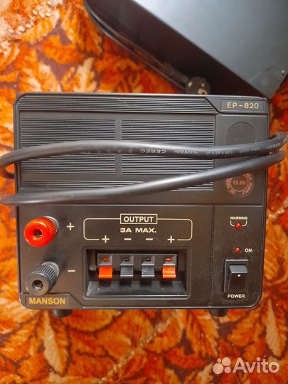 Трансформаторный Блок питания EP-820 20А