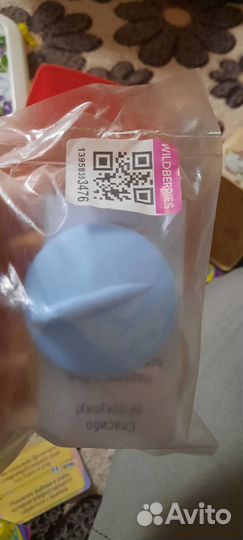 Подставки антивибрационные