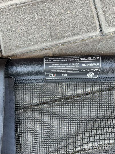 Сетка для перевозки животных volkswagen touareg