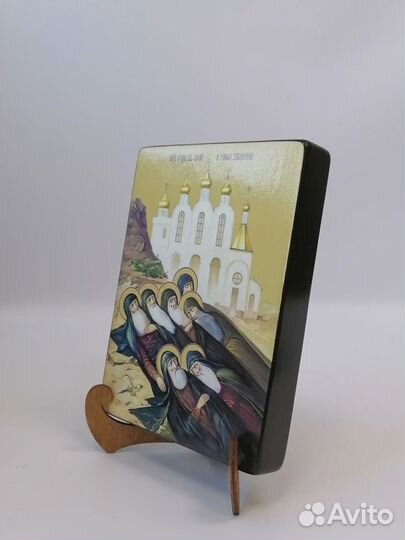 Преподобные отцы в Синае и Раифе избиенные, 15x20x