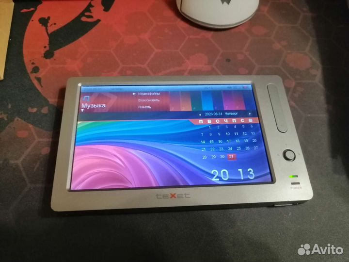 Texet видеоплеер