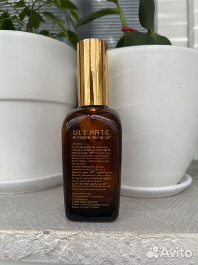 Аргановое масло для волос ultimate