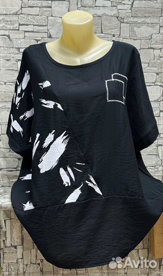 Кофта 50р до 62р