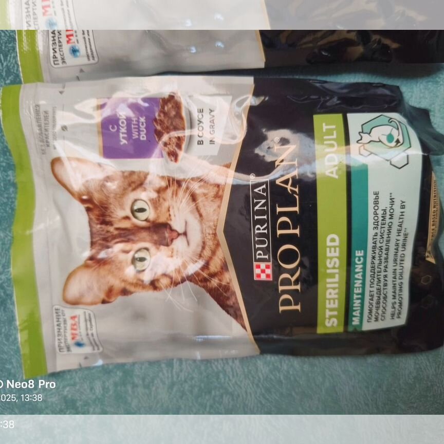 Влажный корм для кошек Proplan