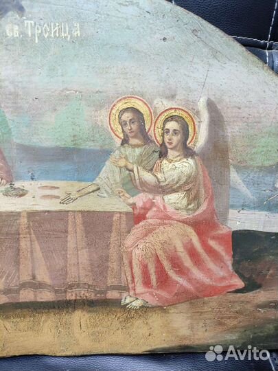 Икона св Троица Гостеприимство Авраама. Храмовая