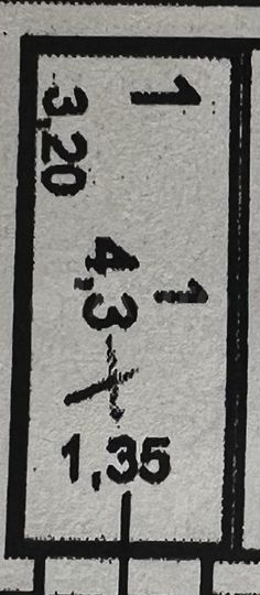 Склад, 4.3 м²