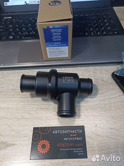 Термостат Zaz Chance (09-14), Daewoo Sens (02-09)