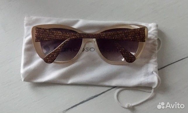 Солнцезащитные очки женские