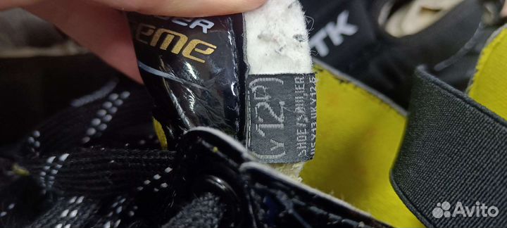 Детская хоккейная форма