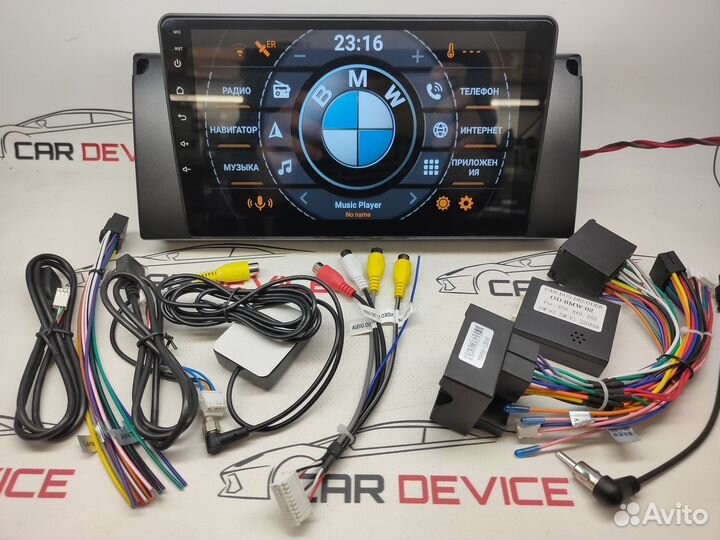 Магнитола BMW X5 1995-2003 Андроид