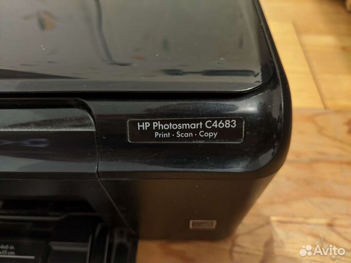 Мфу HP Photosmart c4683