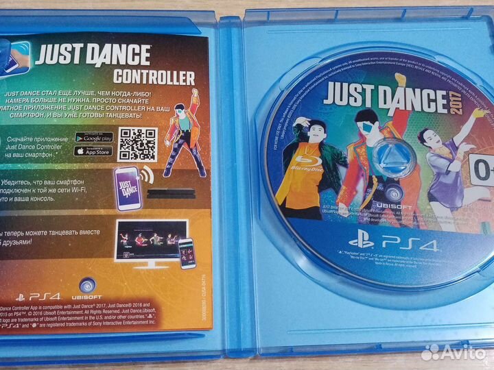 Игра Just Dance 2017 PS4