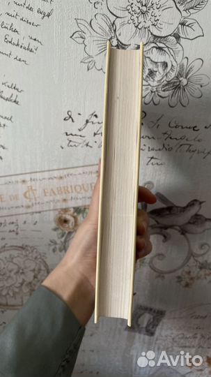 Книга «Автостопом по галактике»