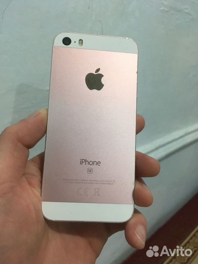 iPhone SE, 32 ГБ