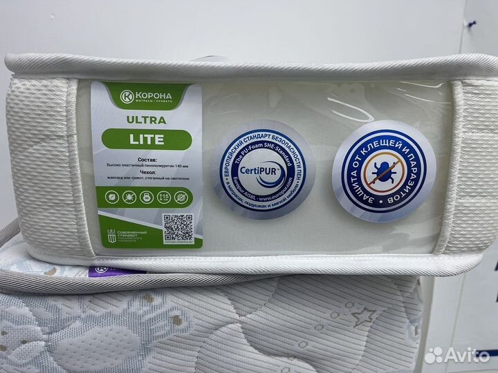 Матрасы детские / подрост в налиии и под заказ