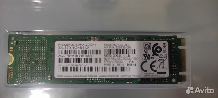 Ssd m2