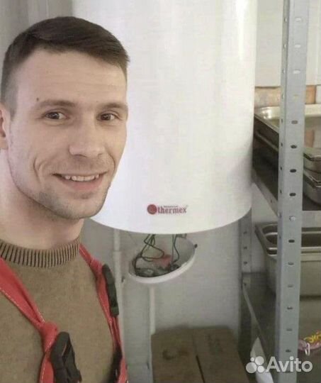 Ремонт Стиральных машин и Бойлеров