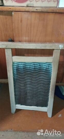 Стиральная доска