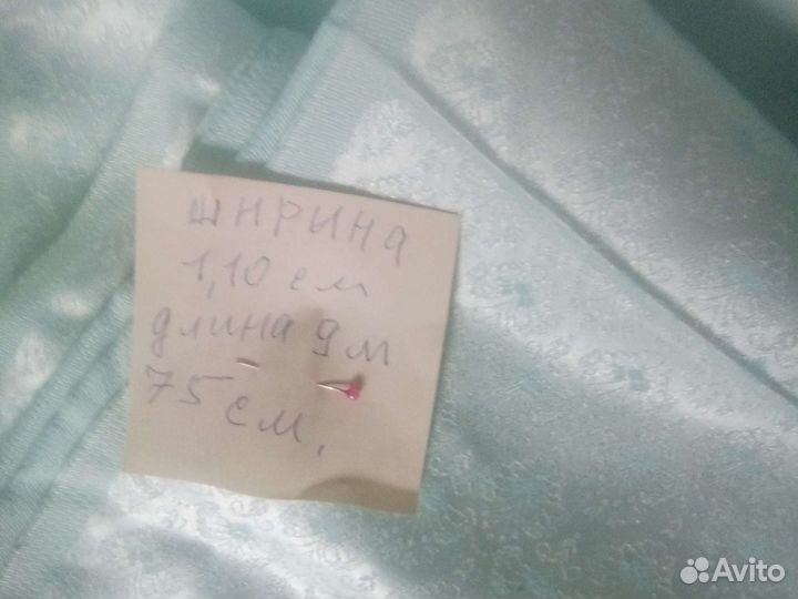 Отрез ткани из СССР бирюз.цв.новый 9.75*1.10