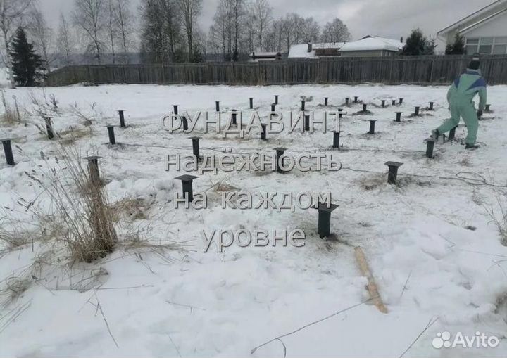 Винтовые сваи