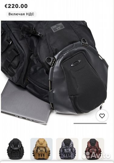 Рюкзак oakley kitchen sink steals black