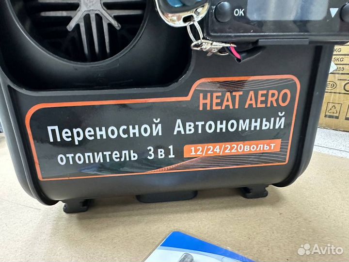 Автономный дизельный отопитель 12-24-220В 8кВт